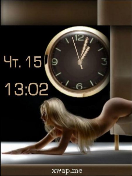 Crawling (Patsak)