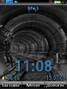 metro2033
