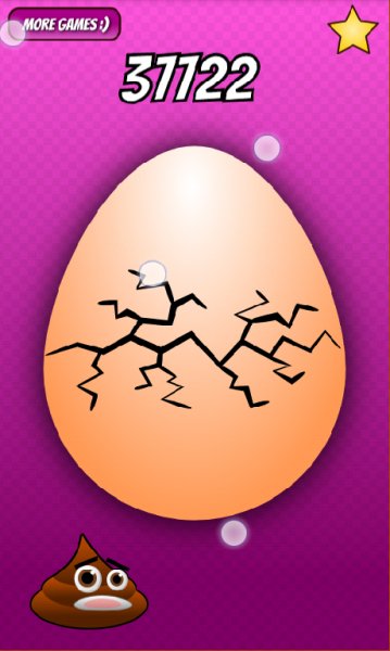 Poo Egg Tamago