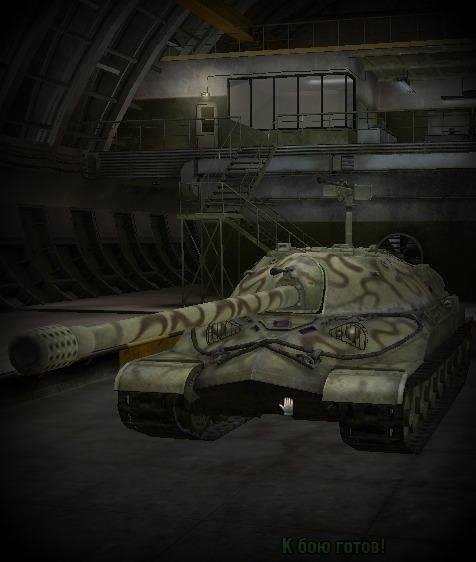 World of tanks