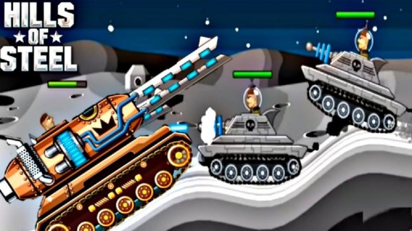 HILLS of STELL 2019 nokia 240x320