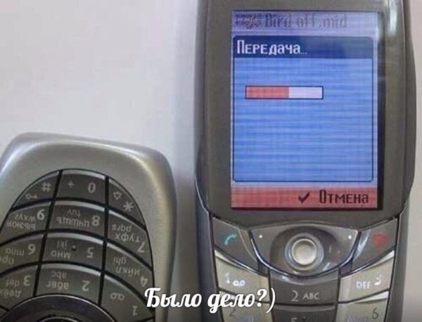 p.600.600.0