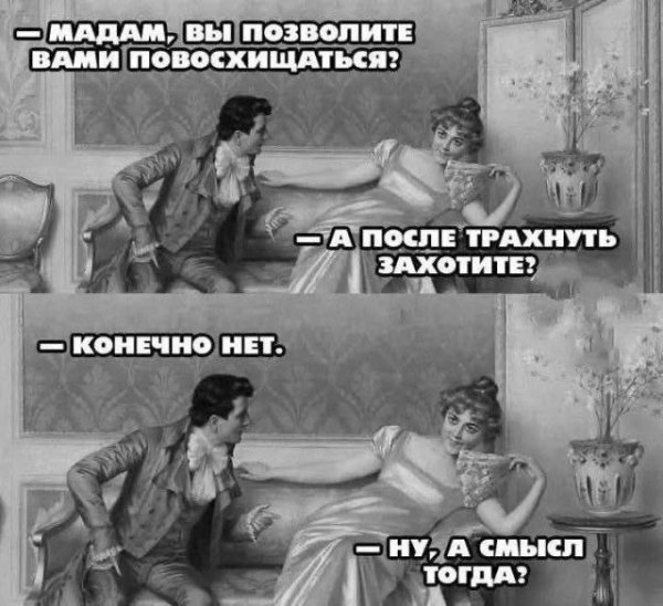 file_102135136