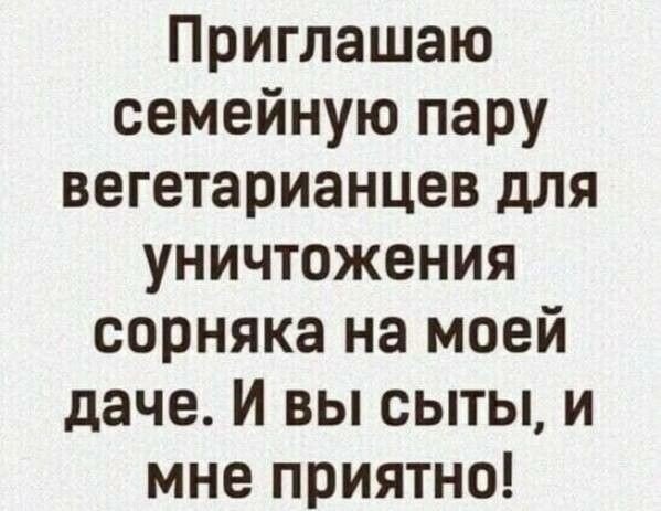 Cbf89f60f619d98bf133048d7e96f167