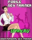 mobilesextrainer 240x320