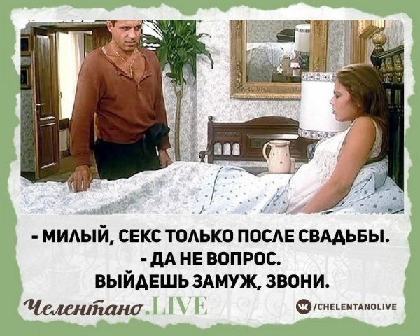 FB IMG 1774387565617