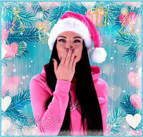 Анимированная открытка шлю тебе новогодний