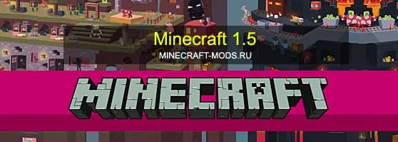 minecraft.jar-Minecraft-1.5.2