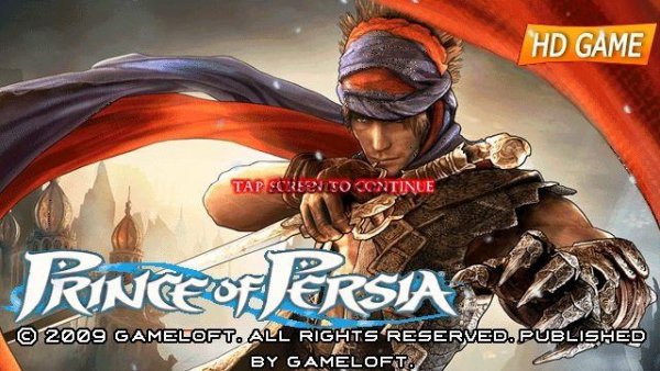 prince of persia hd