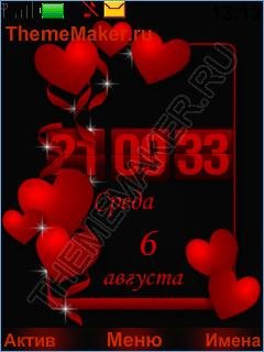 serdechki