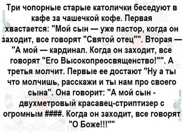 I - 2026-04-02T102750.006