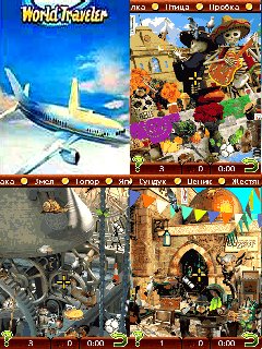 LittleShopsTravelHack