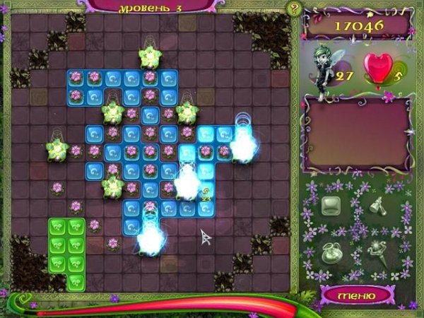 Загадка эльфов