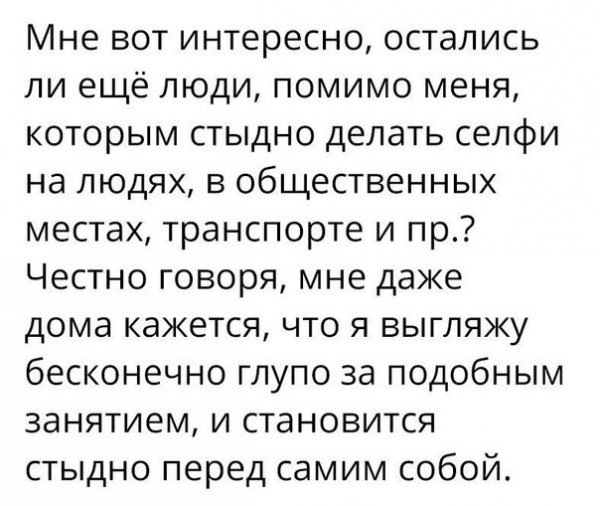 IMG 20210607 180348 920