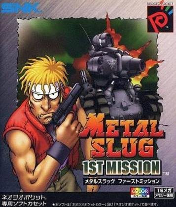 Metal Slug - 1st Mission (World) (En,Ja)-1