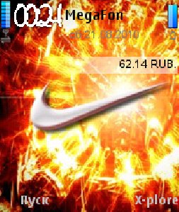 Nike