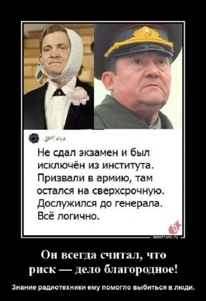 Всё логично