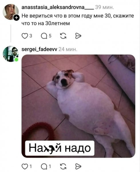 IMG 20260520 214544