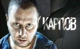 Константин Легостаев - Забудь свой Ад