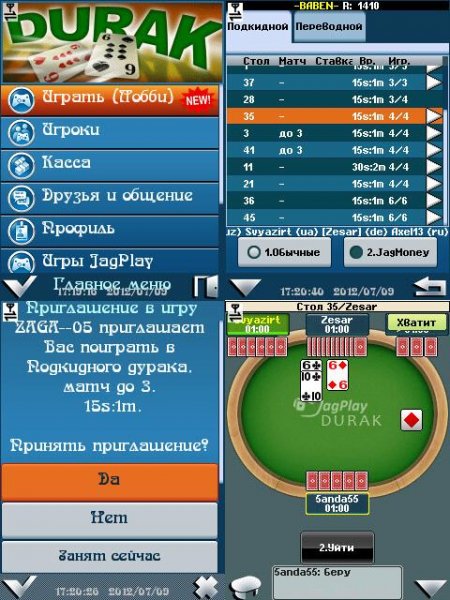 durak
