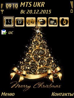 Mеrry christmаs by аdаm11