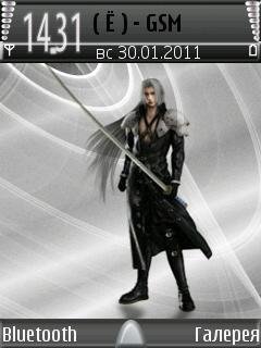 sephiroth-01-28499