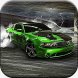 Highway Racing 3D 240x400(режим акселерометр)