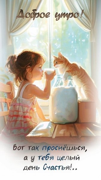 D7eebed561edba1471551d9d3682c9ba