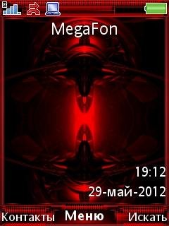 Red abstract