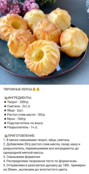 file_98181298
