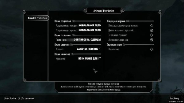 Animated Prostitution-5-21