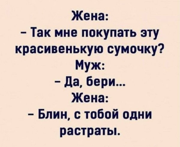 IMG 20250707 193709 836