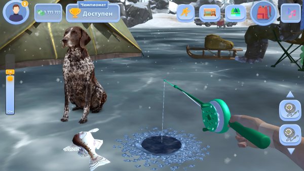 Зимняя Рыбалка [Мод]