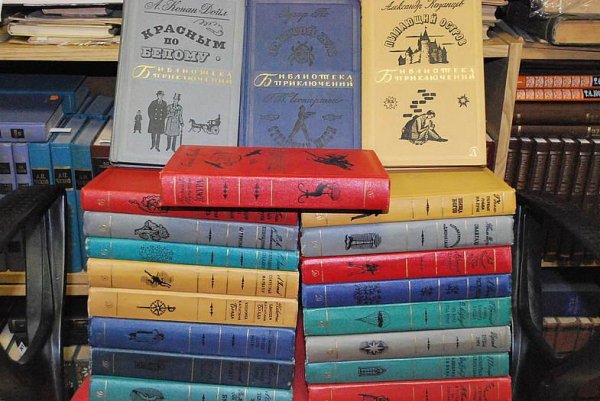 Библиотека приключений N2 в 20-ти томах (1965-1970)