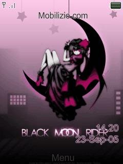 черная ночь