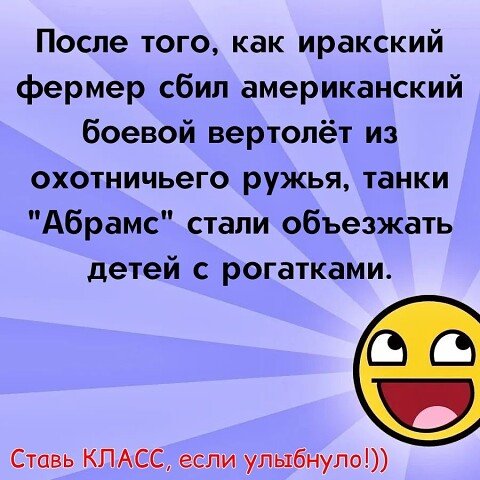 I - 2026-03-27T101323.113