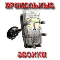 Marnik 7 Skies-