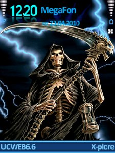 The Death by Trewoga