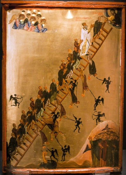 Лествица аудио книга 2 часть