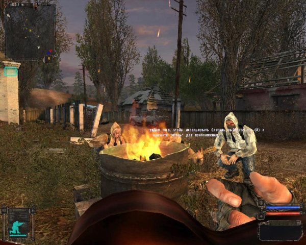 HUD Items