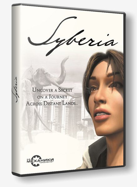 Syberia - Gold Edition [R.G. Механики].part01