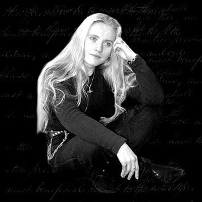 Джем - Пьяный бог