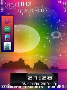 Space sunset by babi