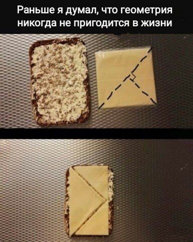 I - 2026-04-08T210857.178