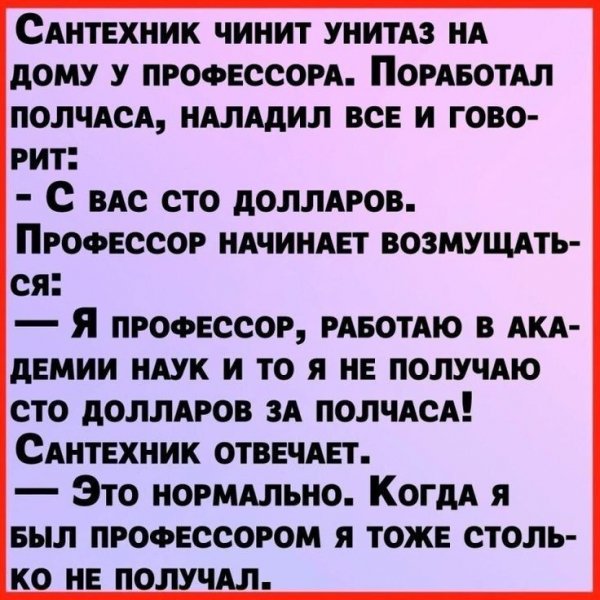 8def779af6bb3a044b1af73e58793c3b