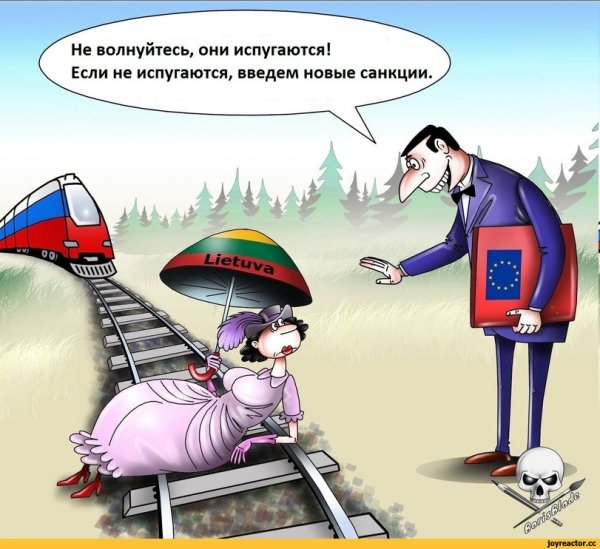 2yxa ru yumor zn 7 N0v2OH