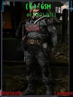 stalker-79563