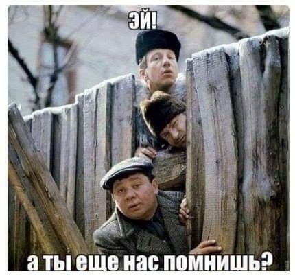 FB IMG 1598773648047