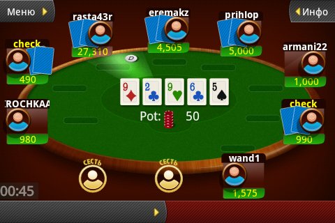 MoPoClub v14.8.0.099