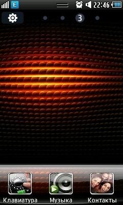 energy 525